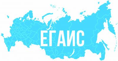 Рязанские предприниматели могут работать с ЕГАИС через компанию «РИЛ»